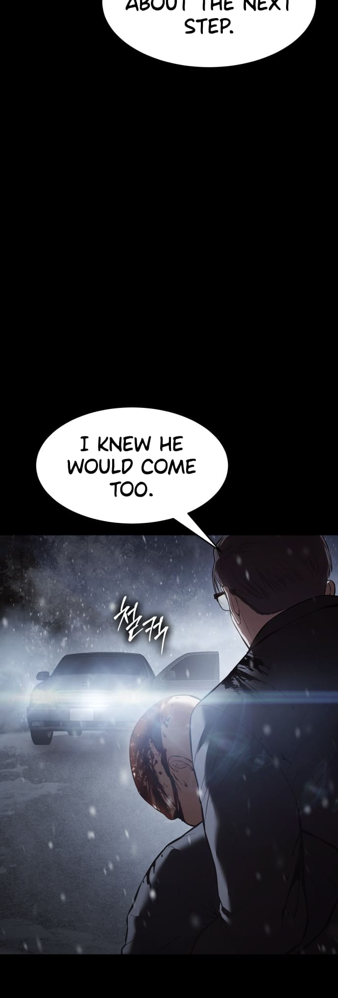 Page 12 of Chapter 70