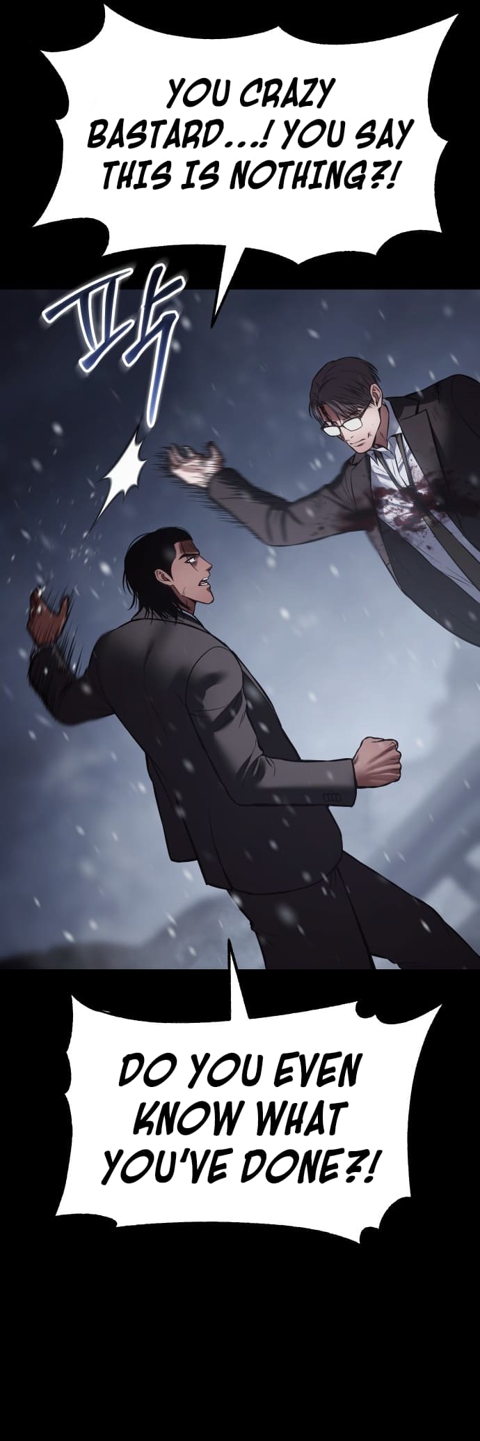 Page 16 of Chapter 70