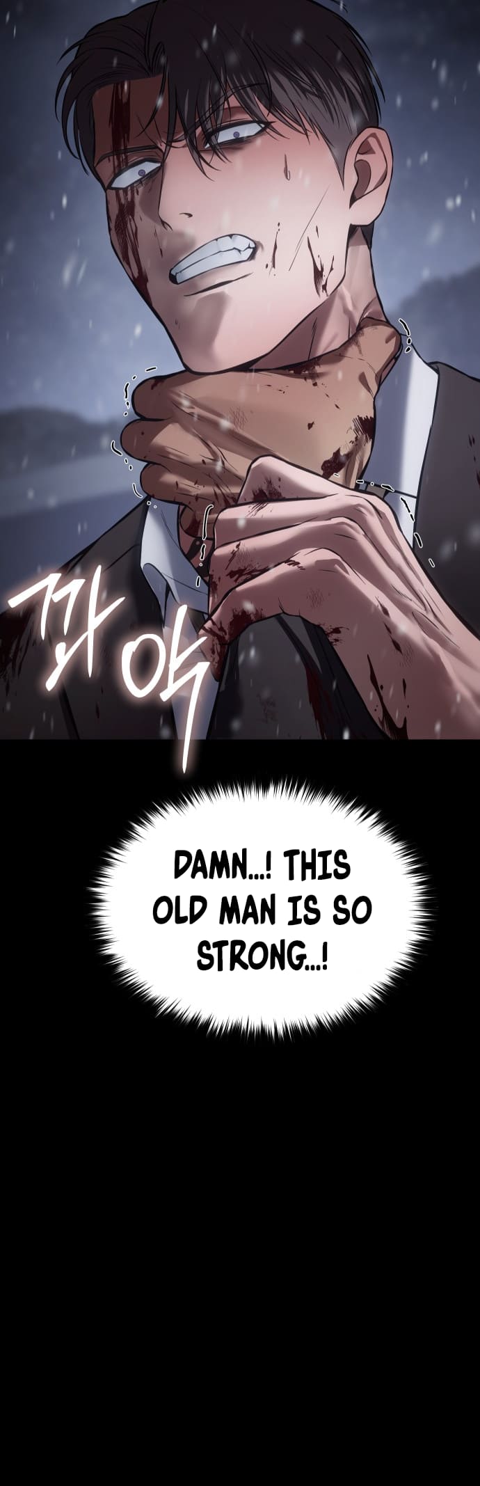 Page 37 of Chapter 70