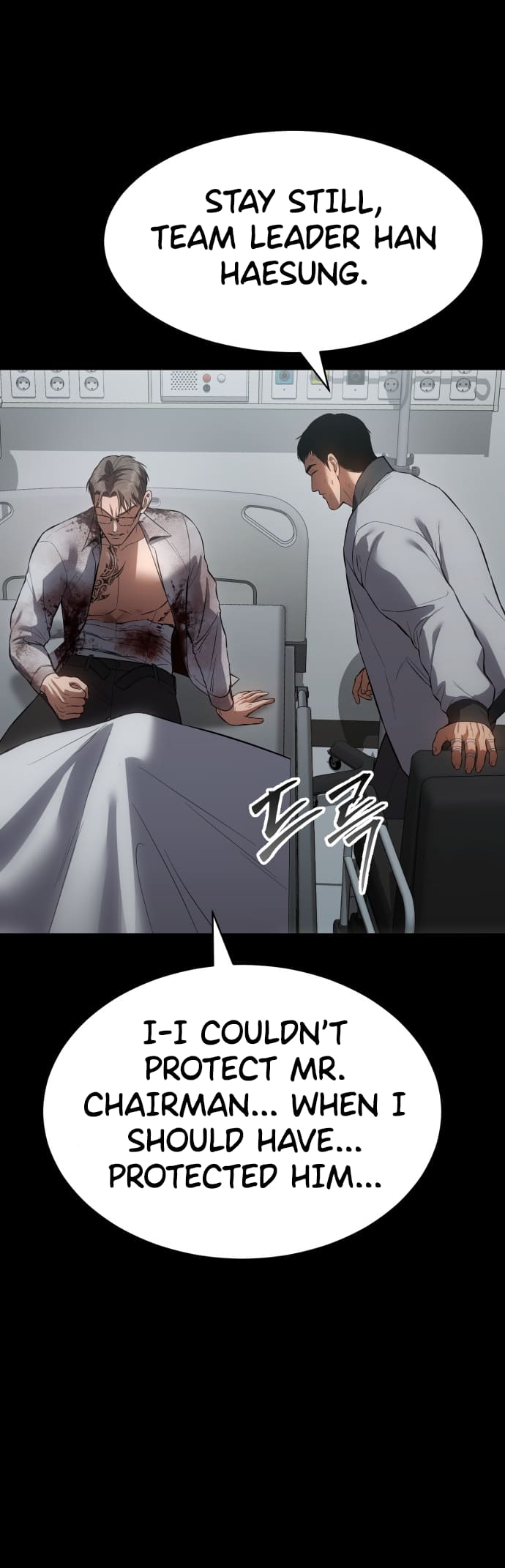 Page 78 of Chapter 70