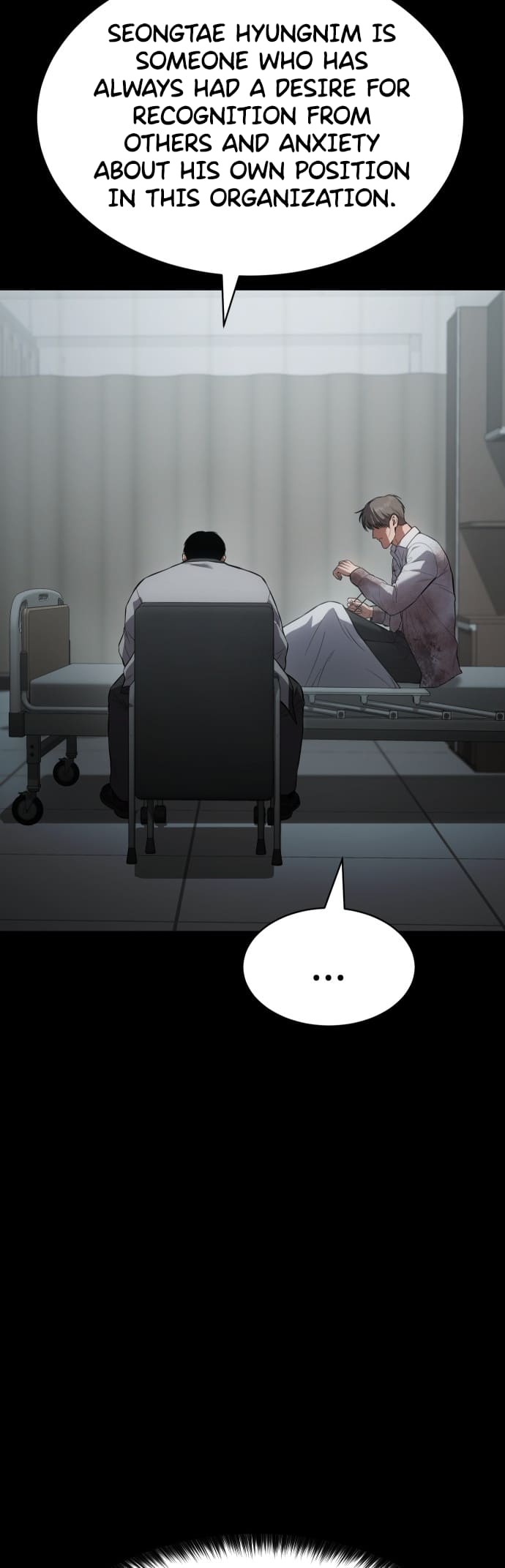 Page 84 of Chapter 70
