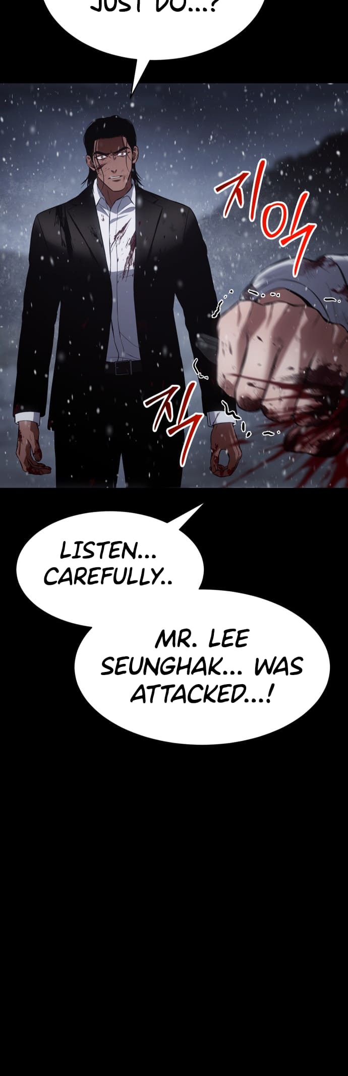 Page 15 of Chapter 71