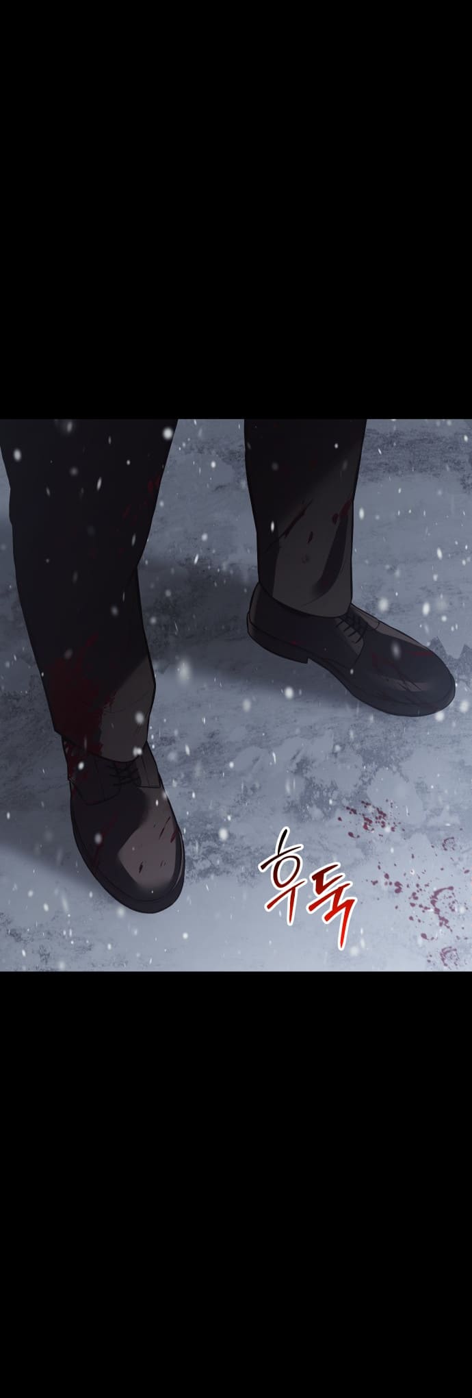 Page 17 of Chapter 71