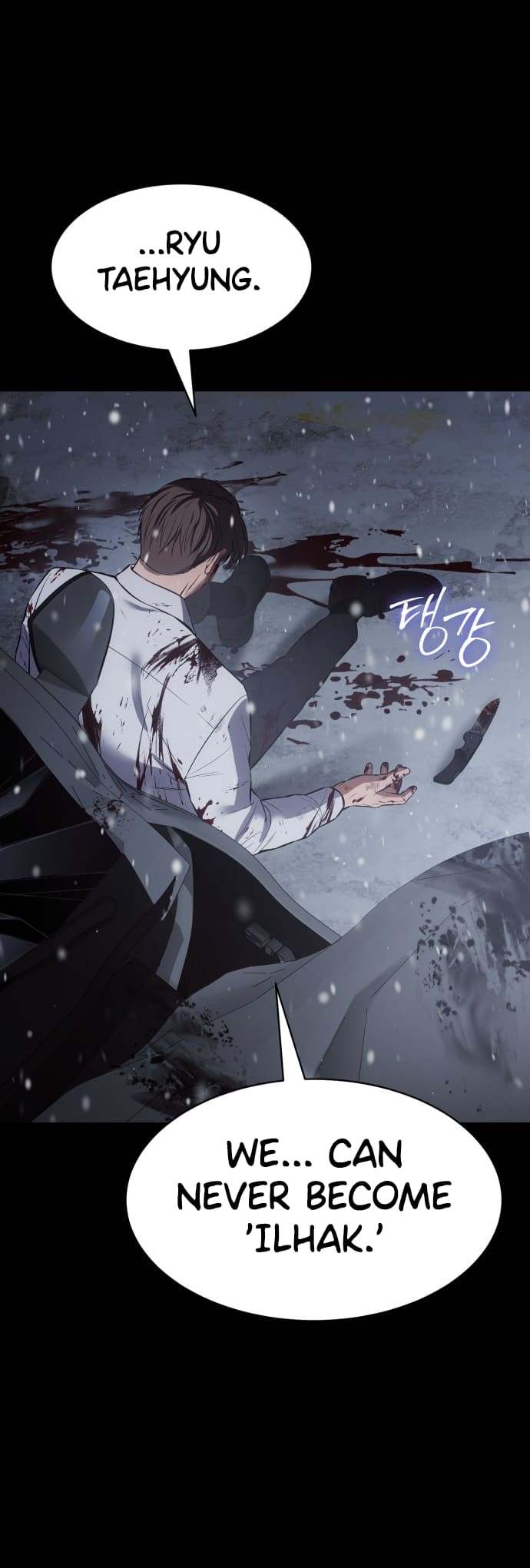Page 19 of Chapter 71
