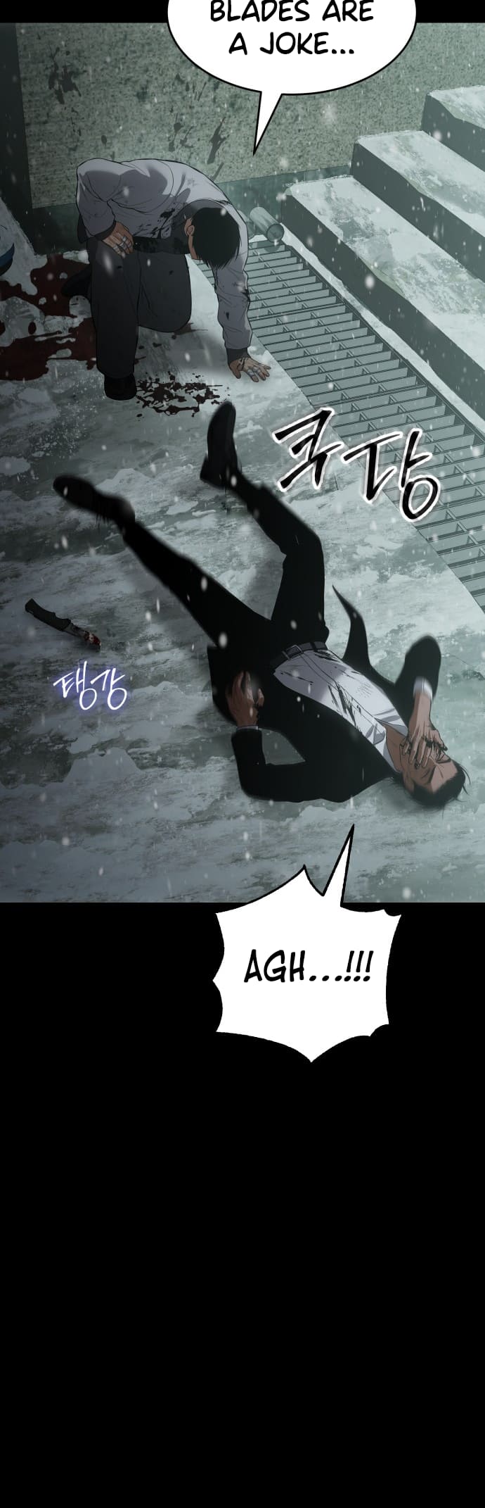 Page 29 of Chapter 71
