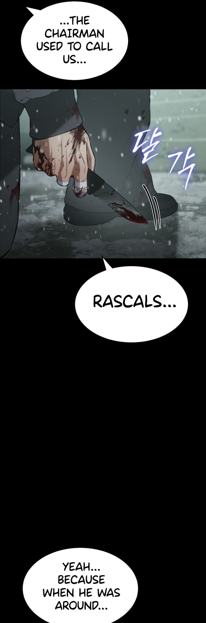 Page 30 of Chapter 71