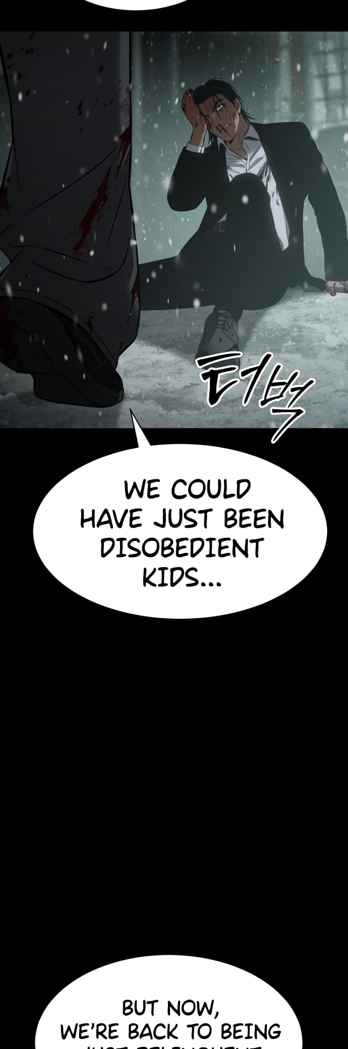 Page 31 of Chapter 71