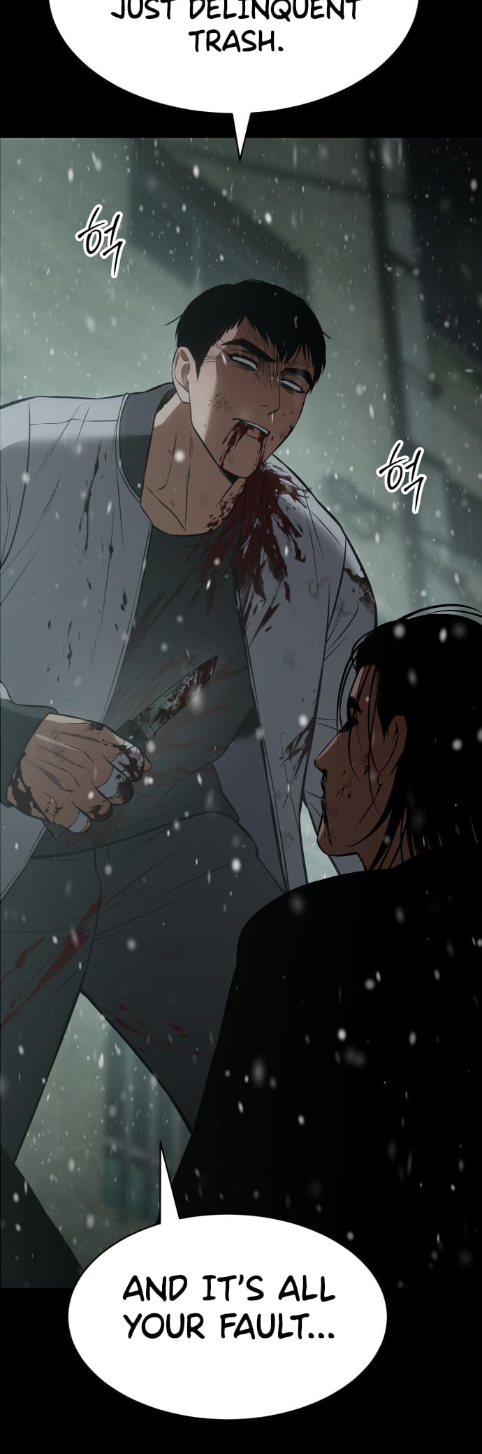 Page 32 of Chapter 71