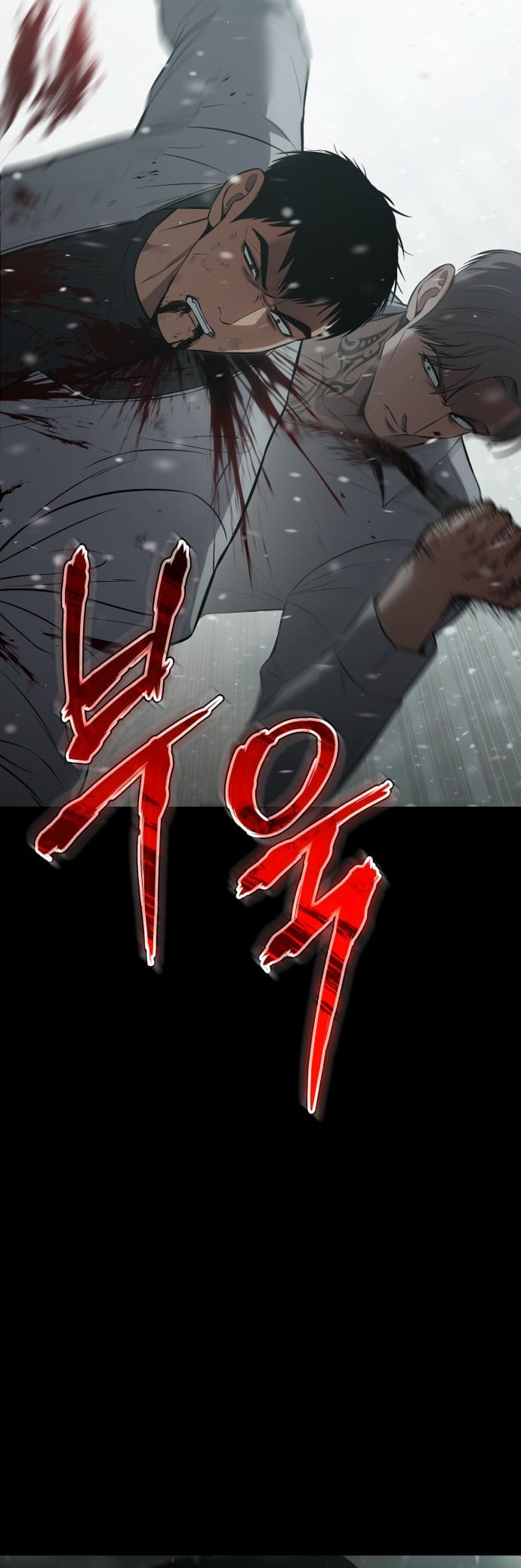 Page 36 of Chapter 71