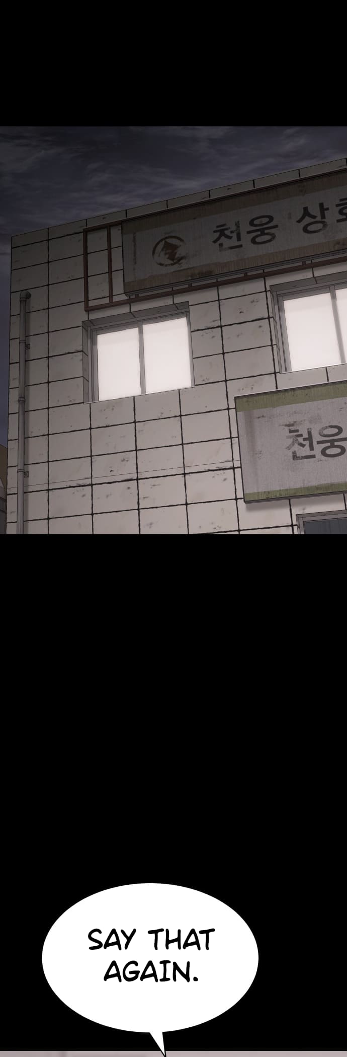 Page 49 of Chapter 71