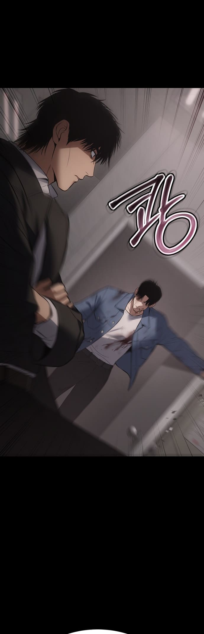 Page 54 of Chapter 71