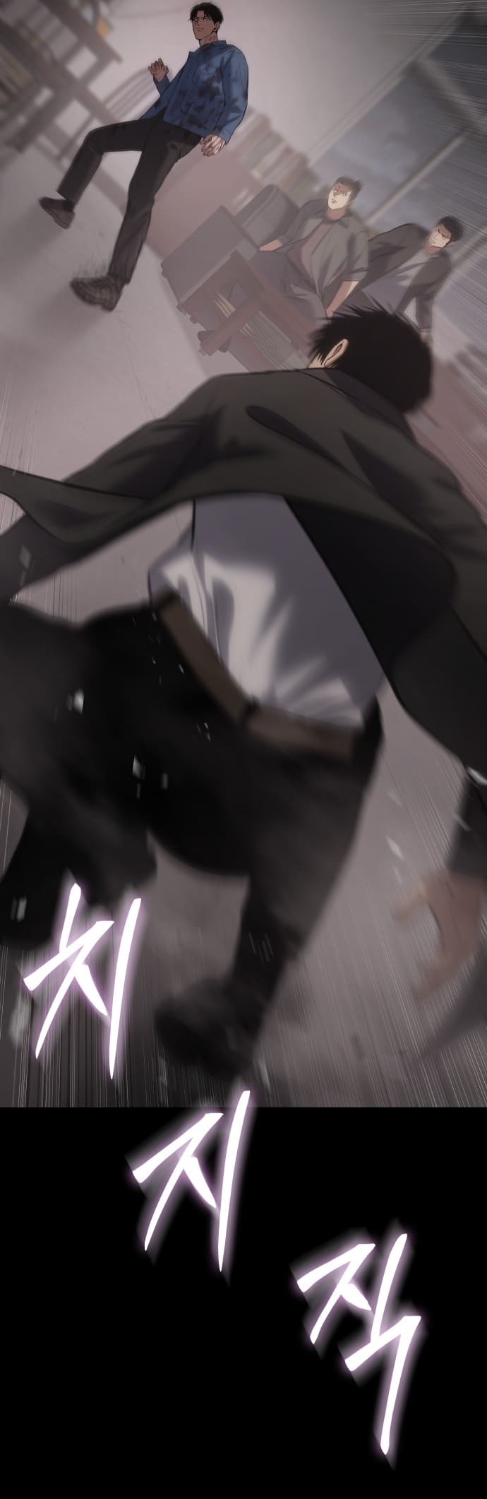Page 58 of Chapter 71