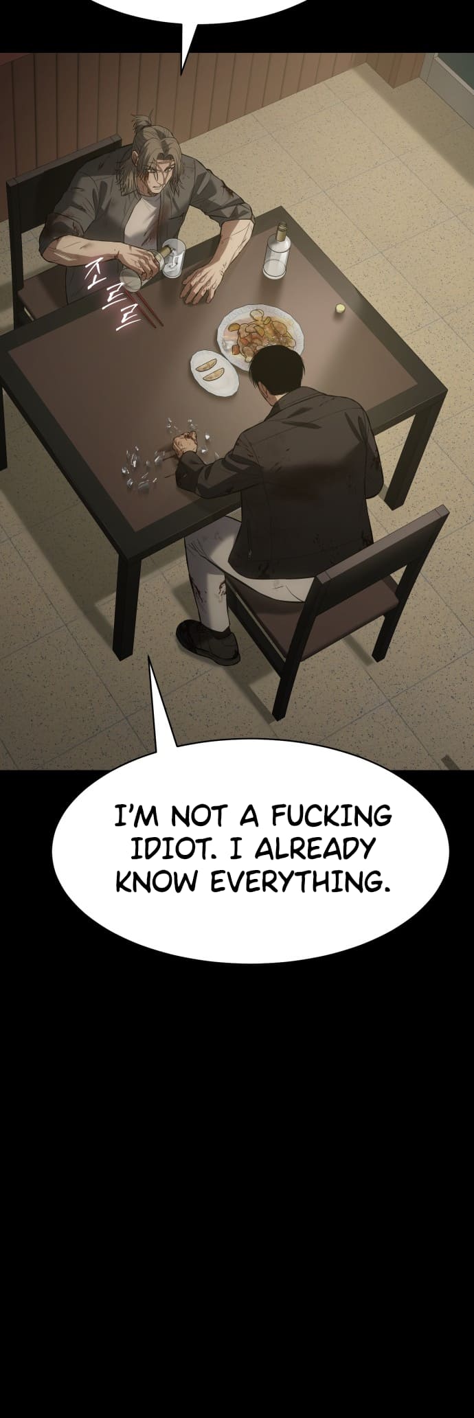 Page 71 of Chapter 71