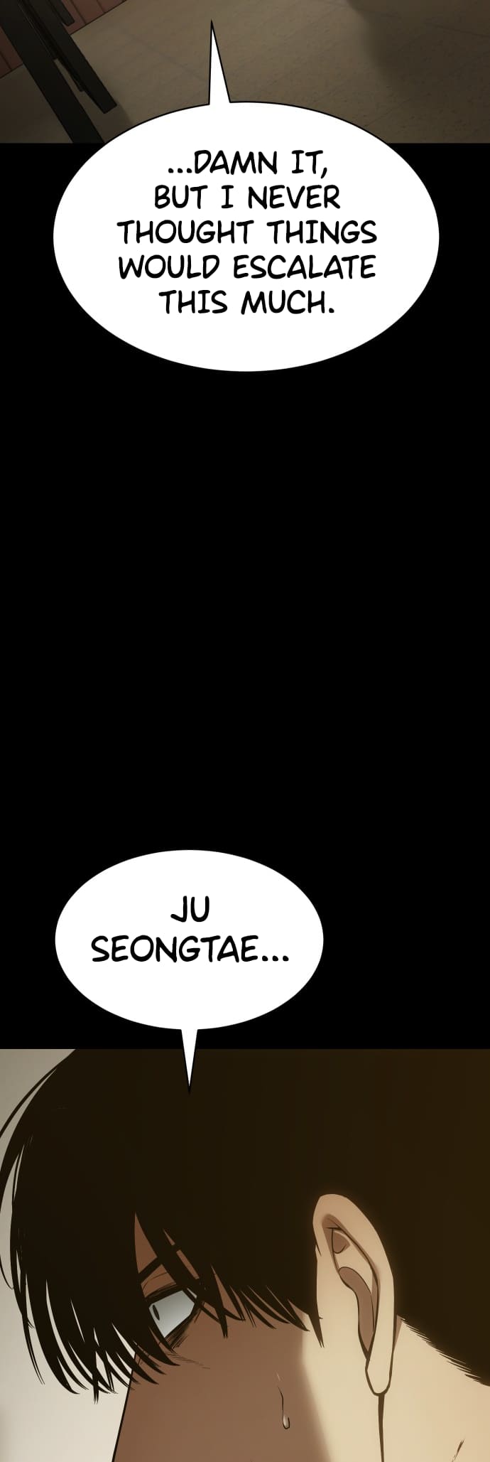 Page 82 of Chapter 71