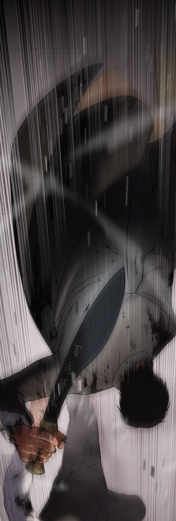 Page 85 of Chapter 71