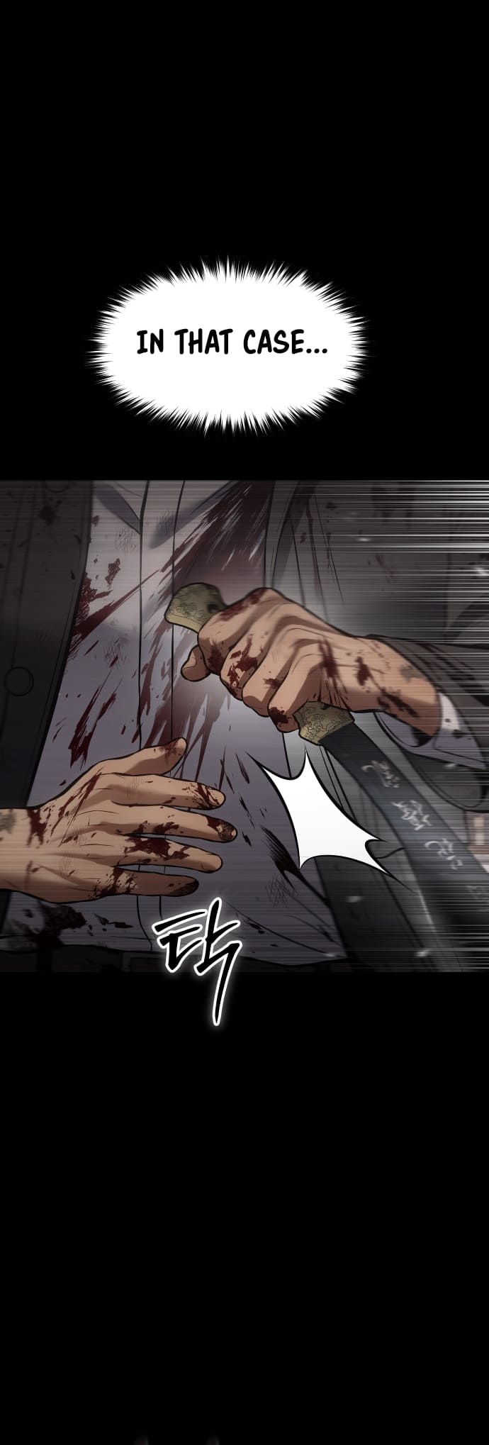 Page 91 of Chapter 71