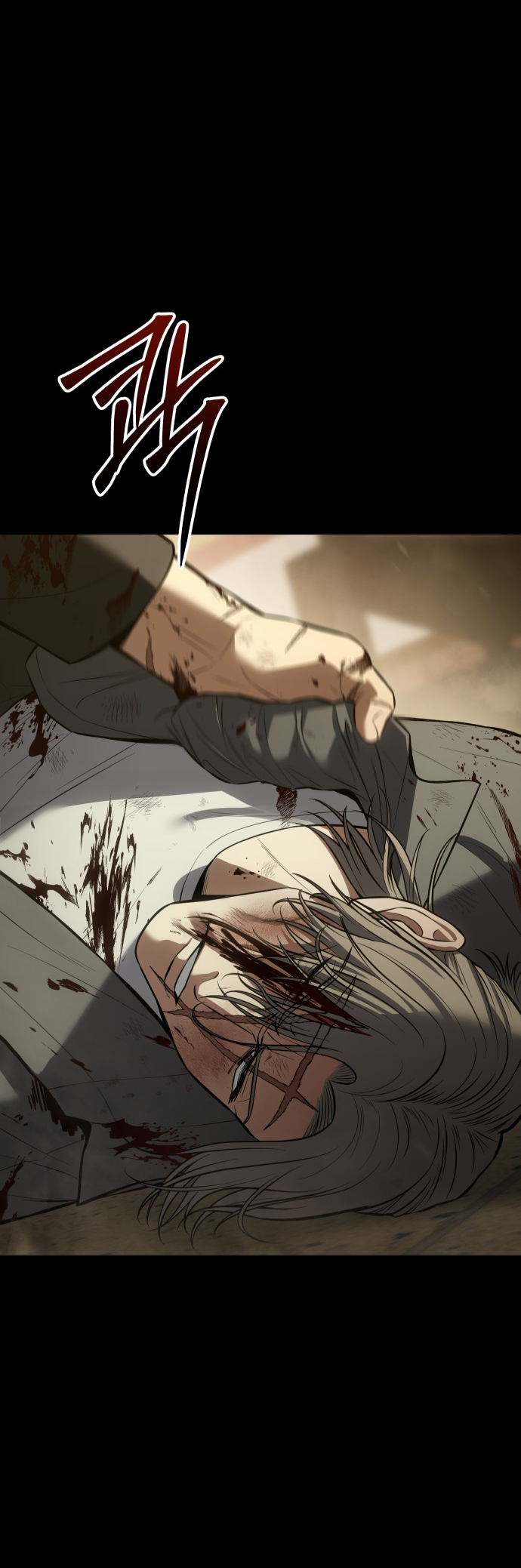 Page 6 of Chapter 72