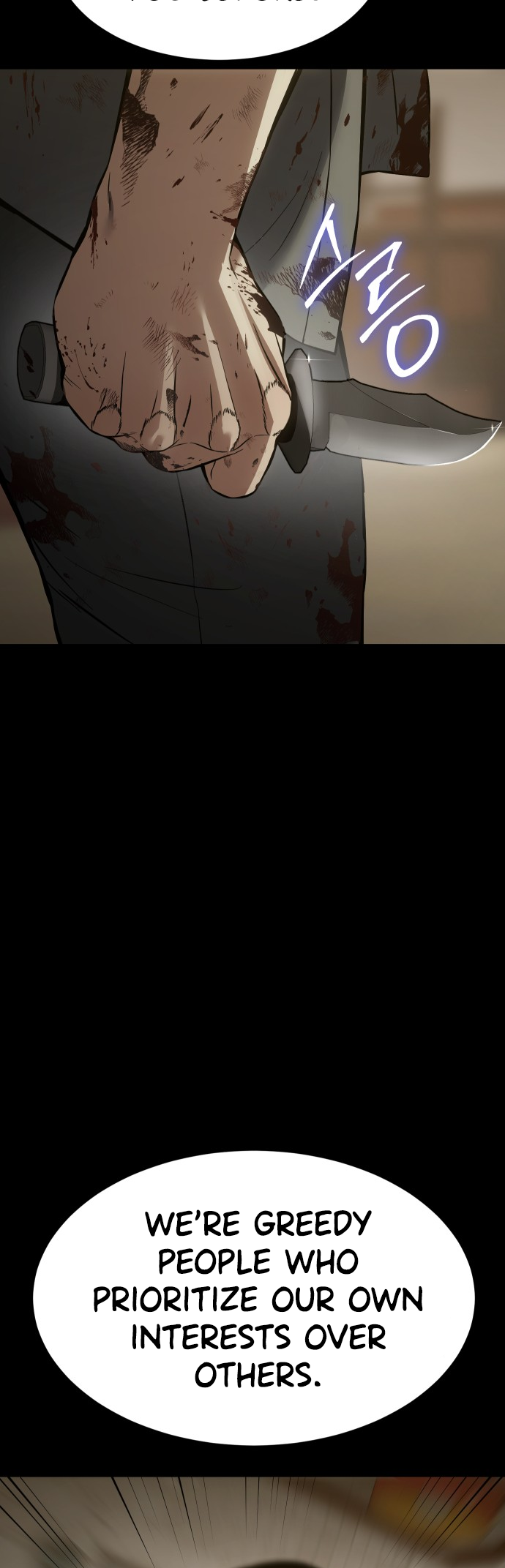 Page 13 of Chapter 72