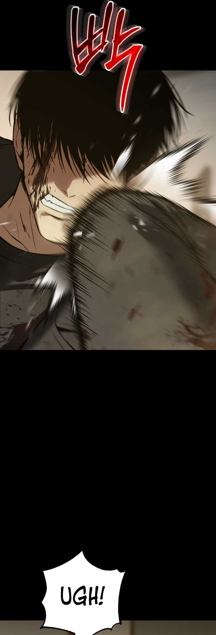 Page 23 of Chapter 72