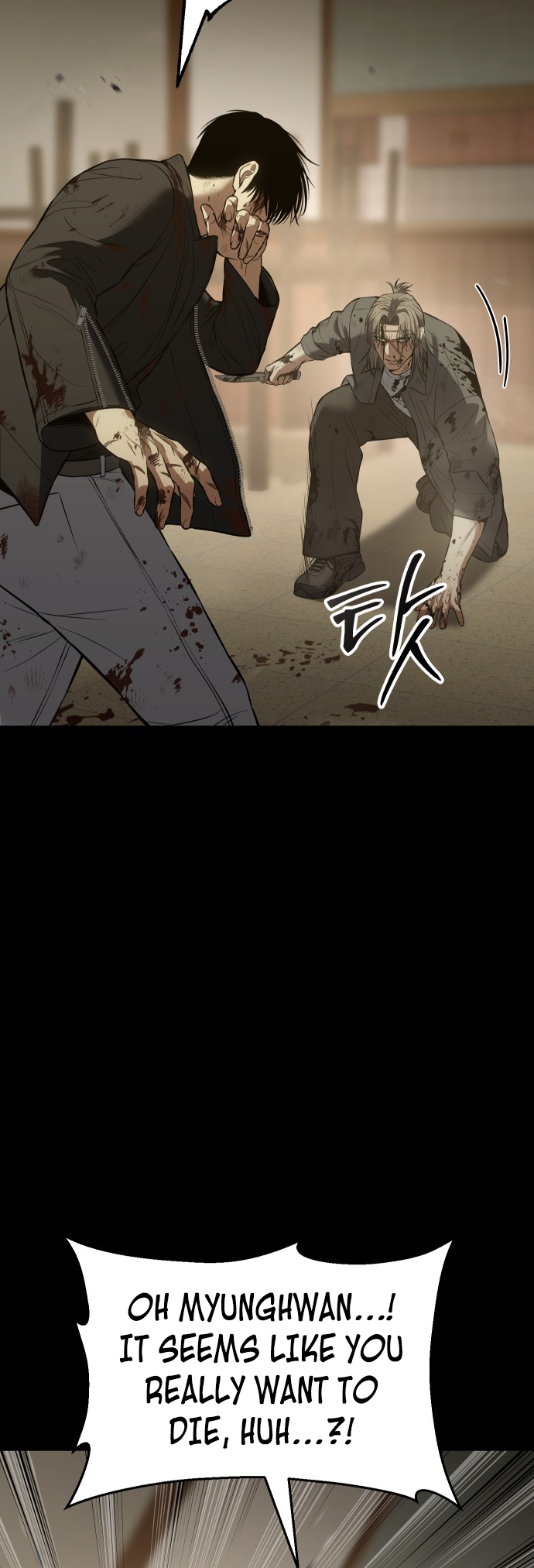 Page 24 of Chapter 72