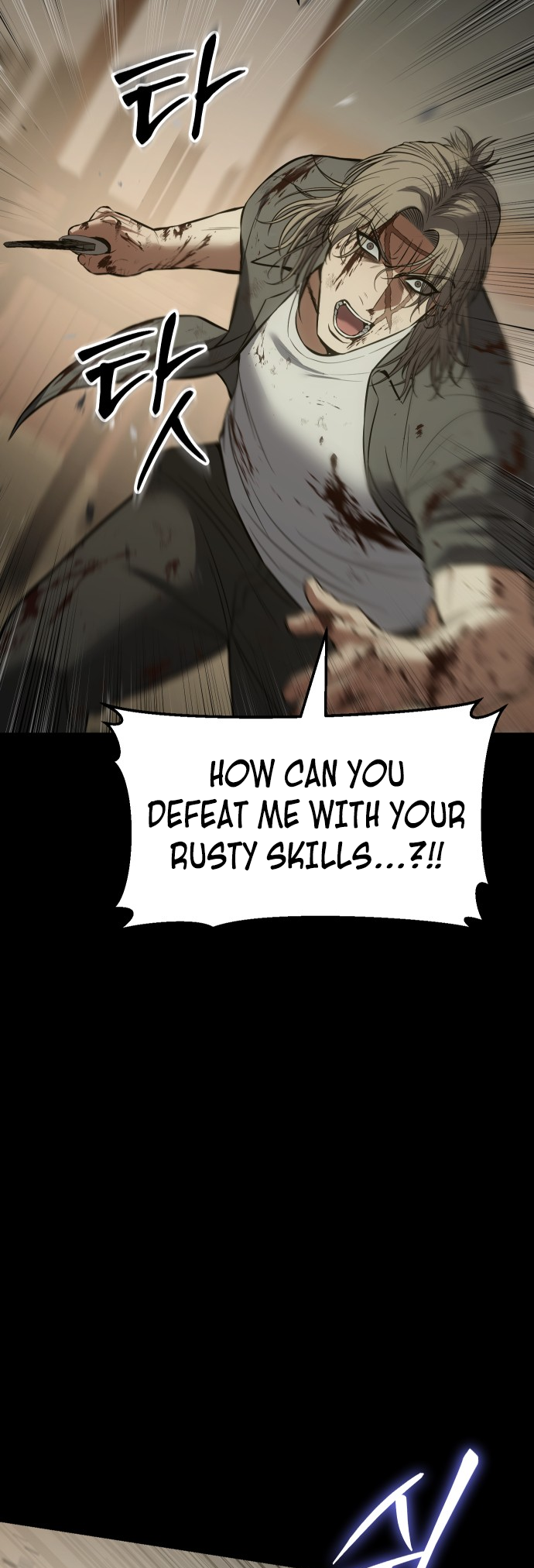 Page 25 of Chapter 72