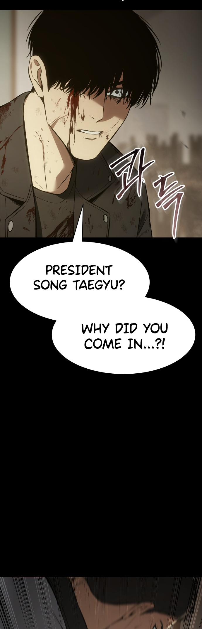 Page 35 of Chapter 72