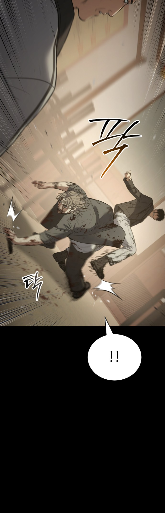 Page 36 of Chapter 72