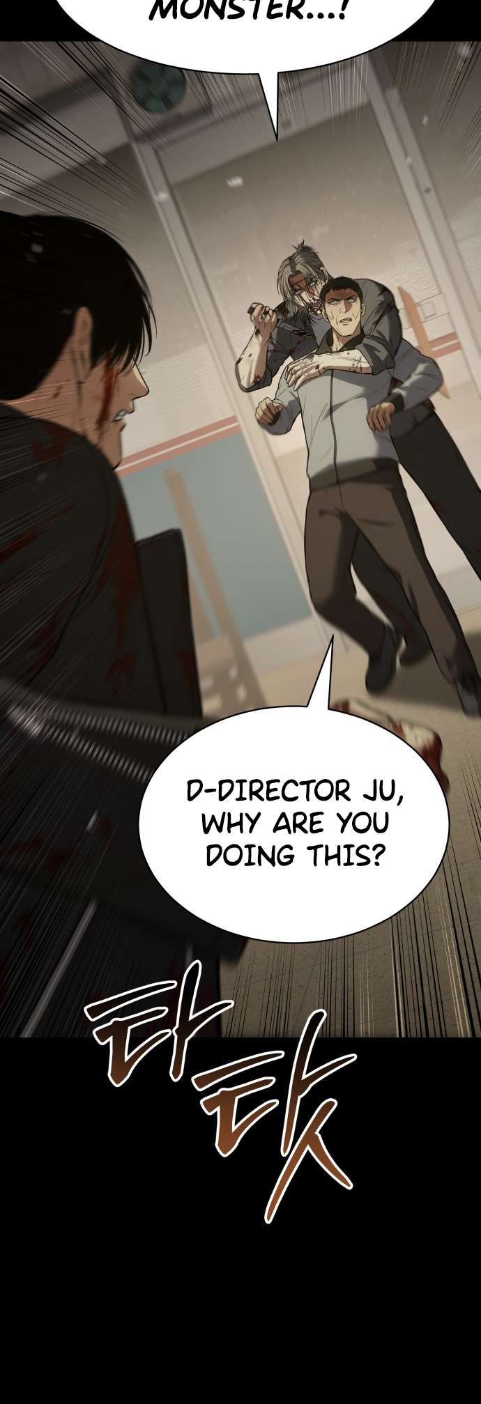Page 38 of Chapter 72