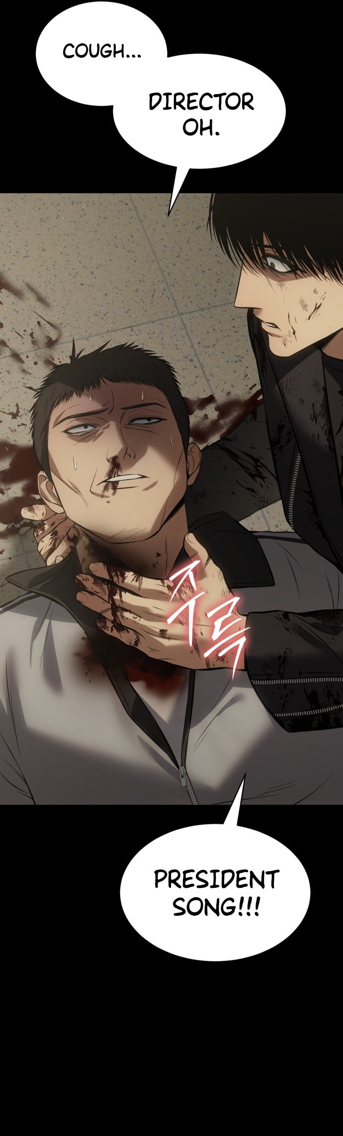 Page 44 of Chapter 72