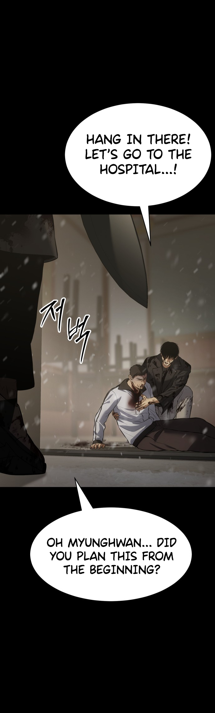 Page 45 of Chapter 72