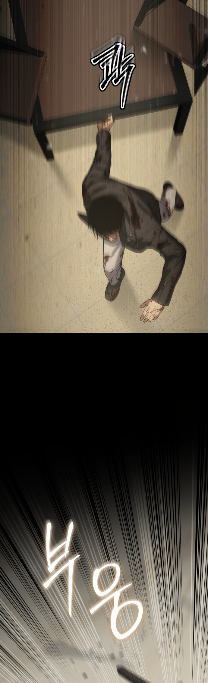 Page 60 of Chapter 72