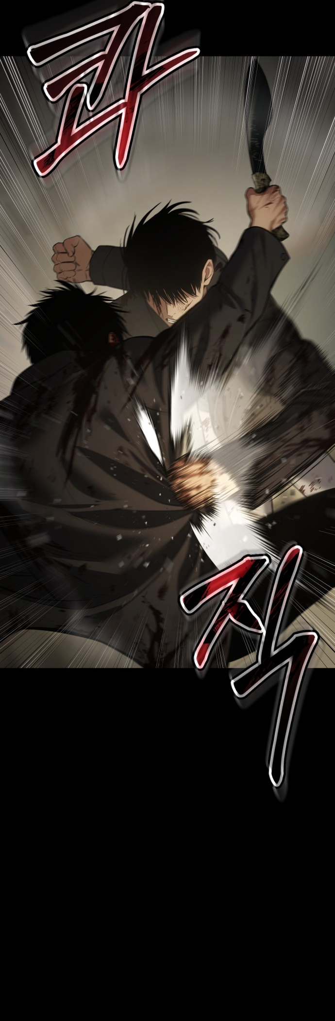 Page 63 of Chapter 72