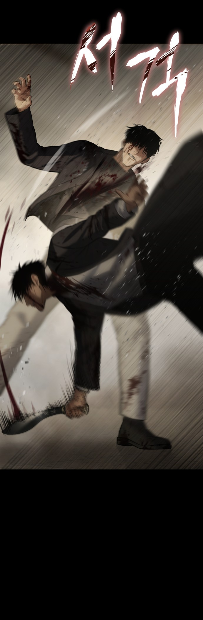 Page 65 of Chapter 72