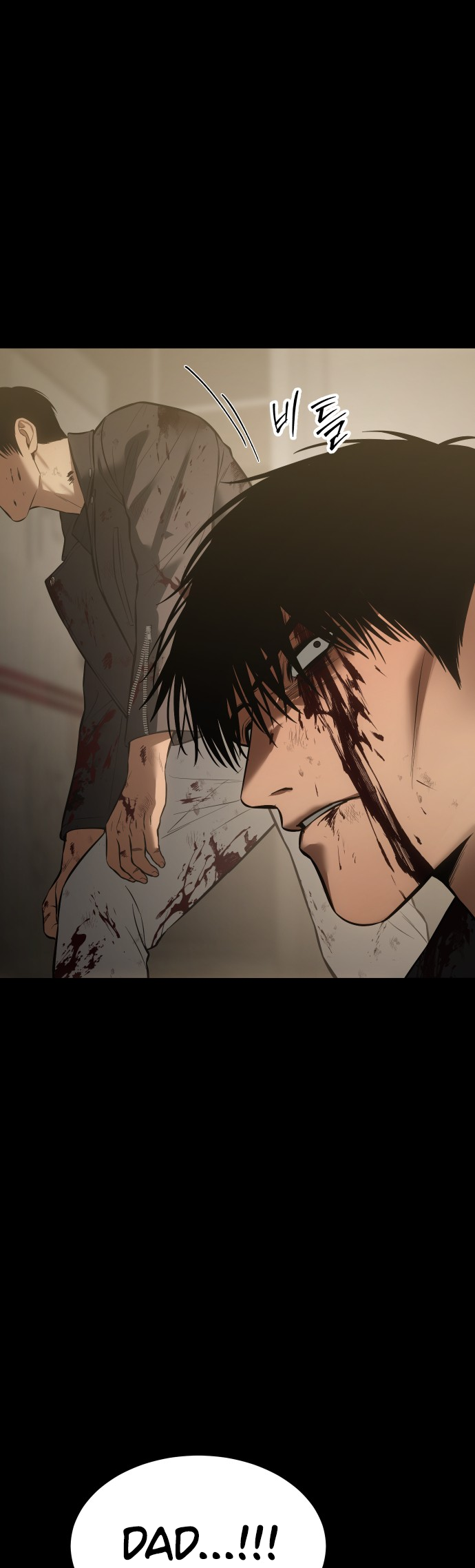 Page 84 of Chapter 72