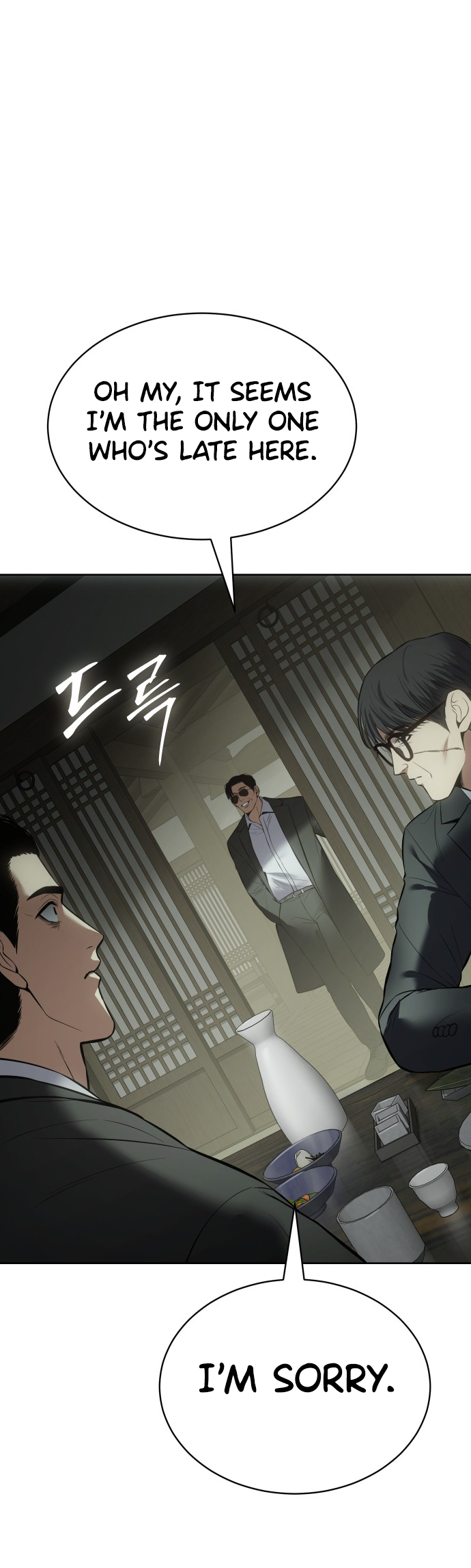 Page 102 of Chapter 73
