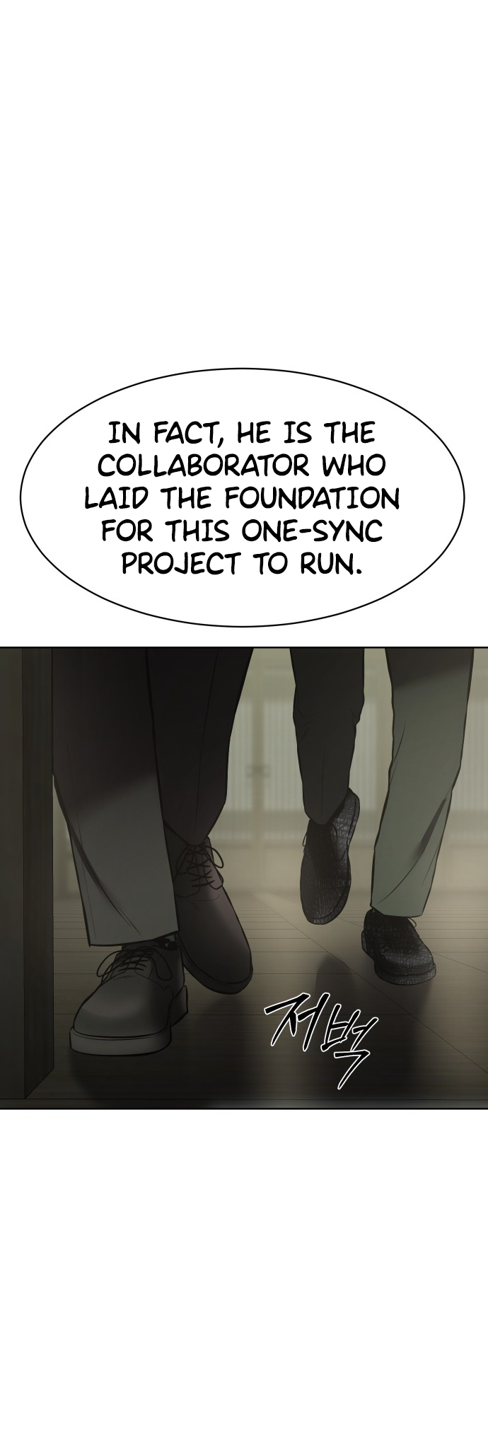 Page 105 of Chapter 73