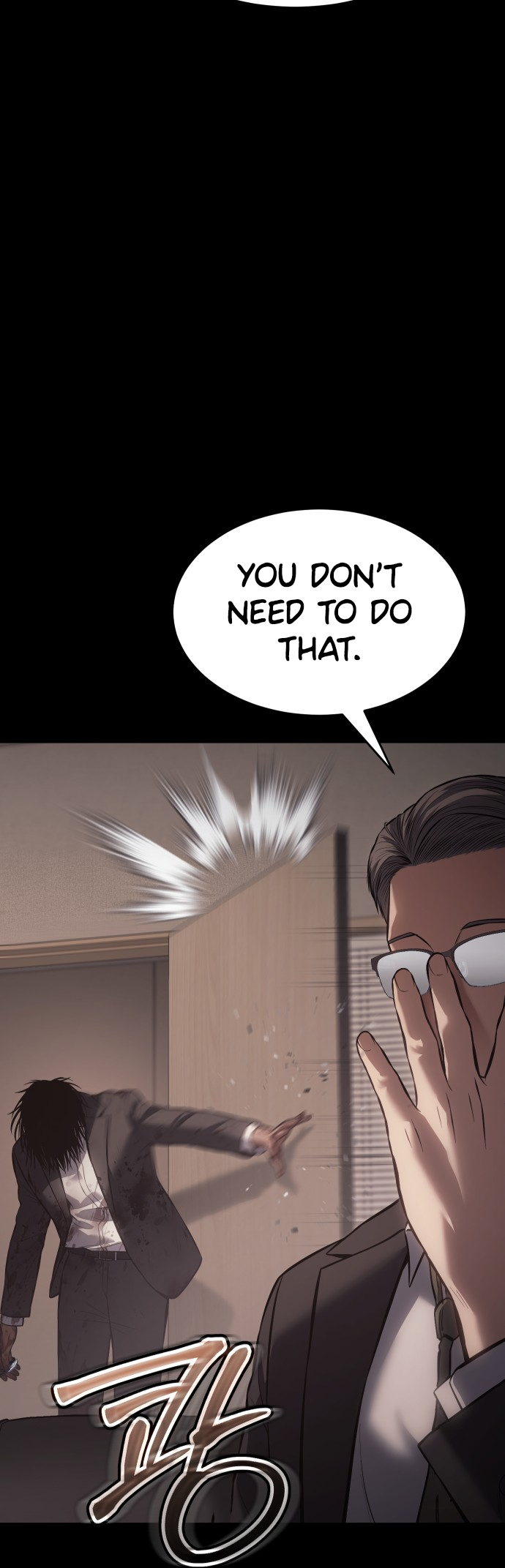Page 12 of Chapter 73
