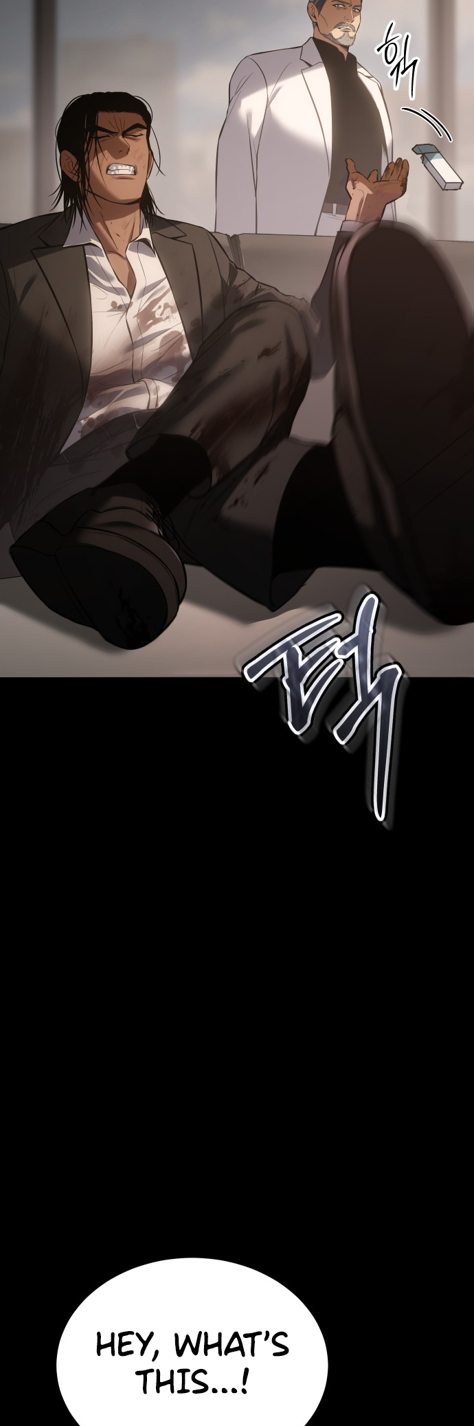Page 21 of Chapter 73