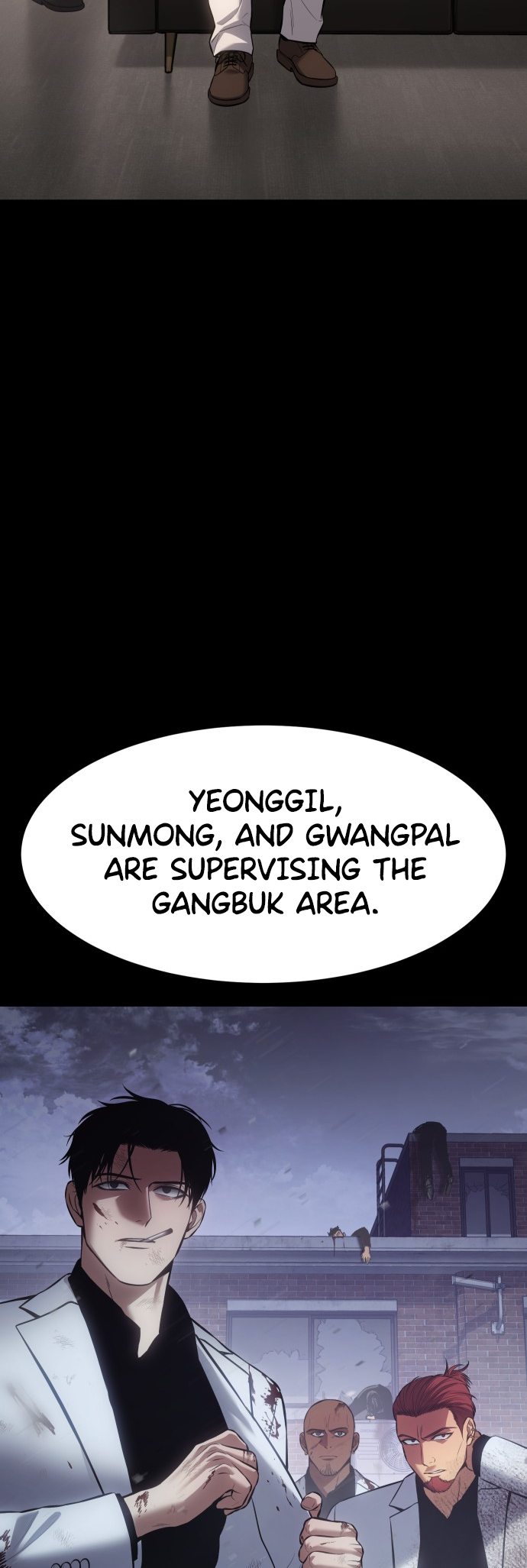 Page 27 of Chapter 73