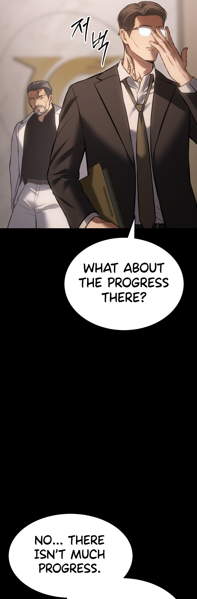 Page 30 of Chapter 73