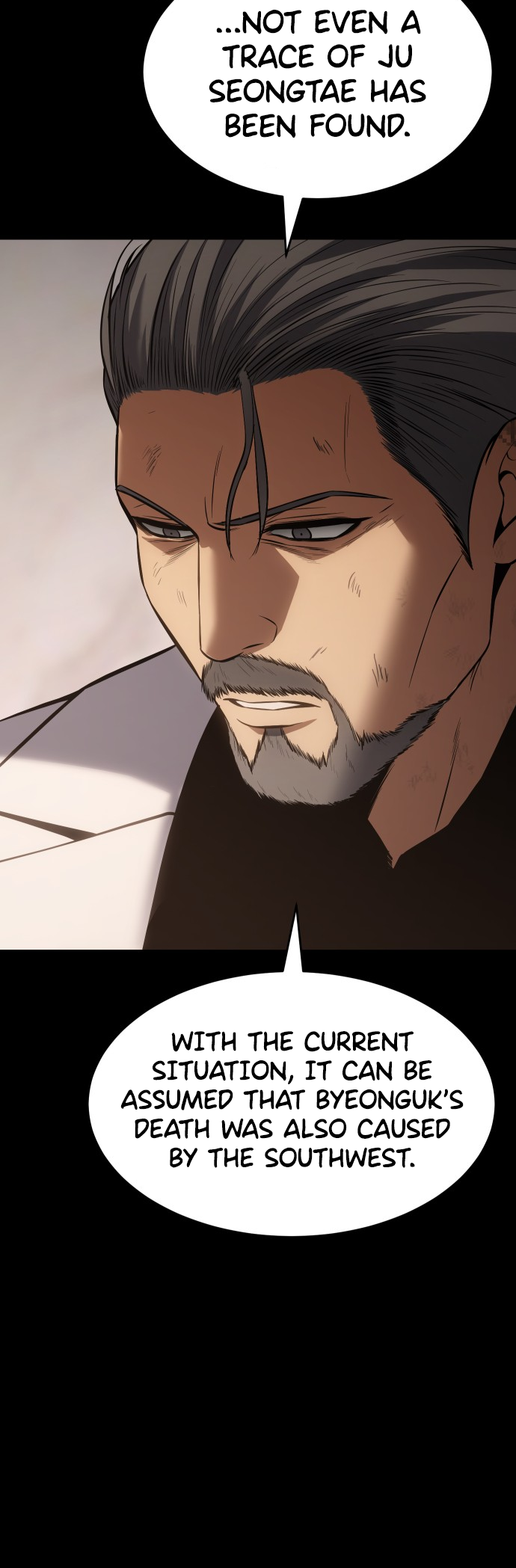 Page 31 of Chapter 73