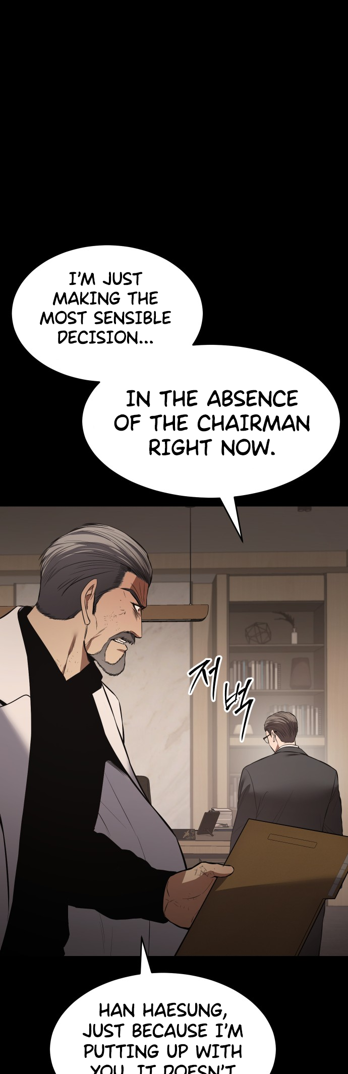 Page 40 of Chapter 73