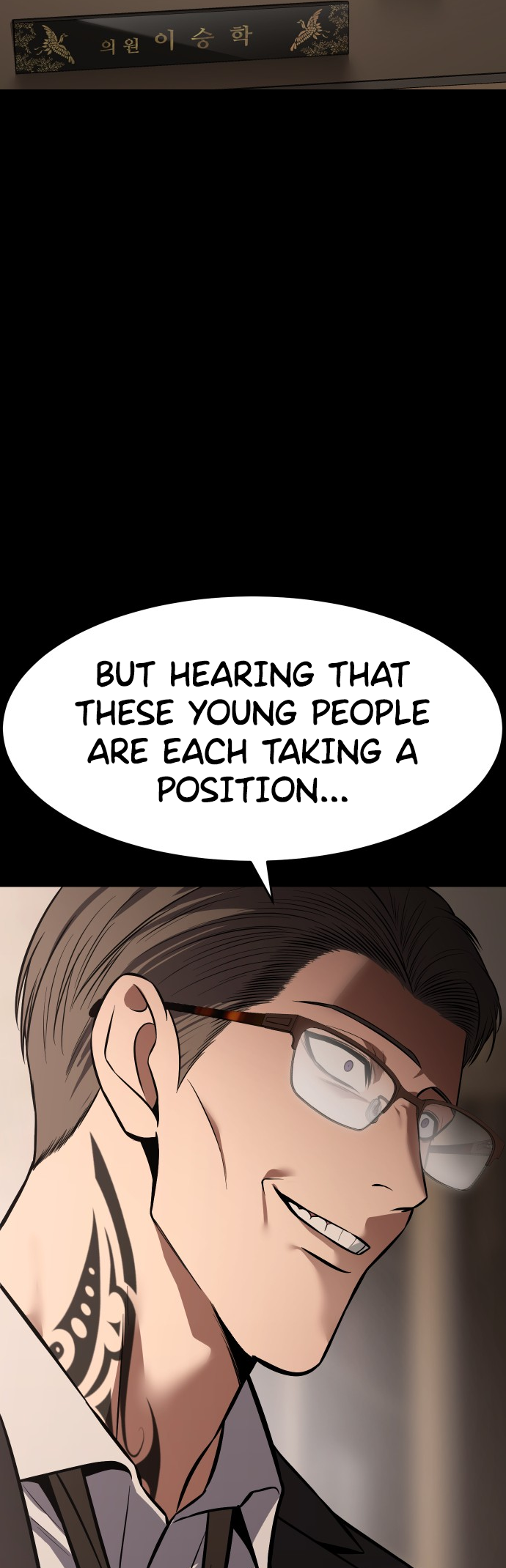 Page 44 of Chapter 73