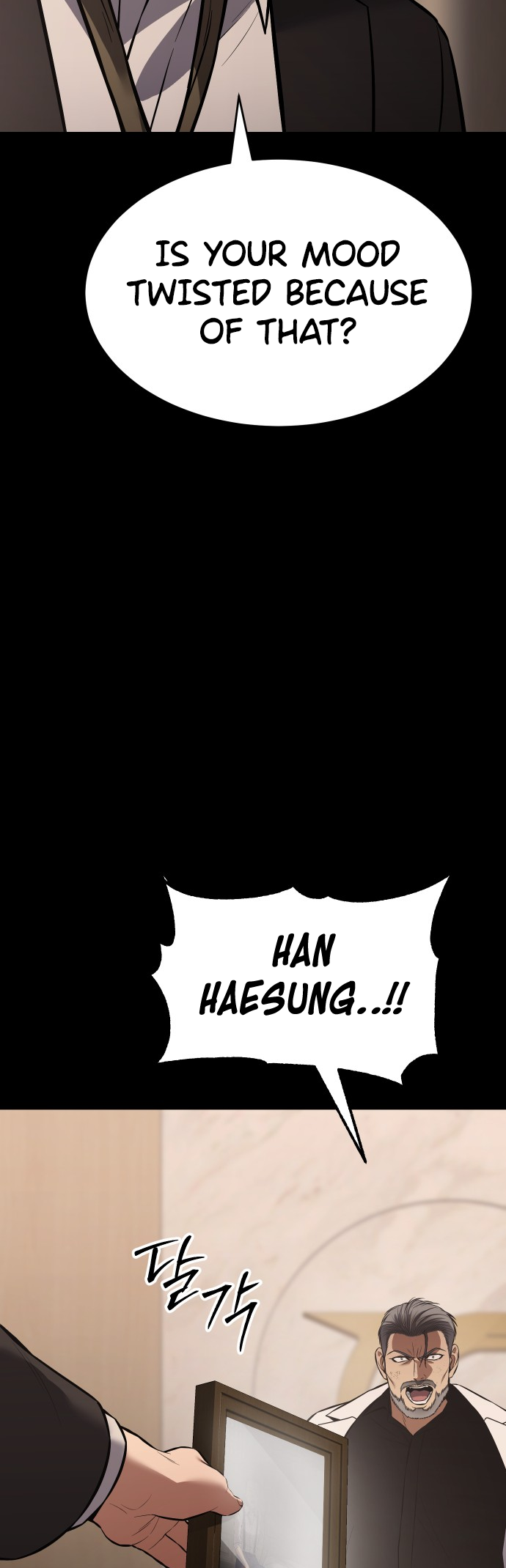 Page 45 of Chapter 73