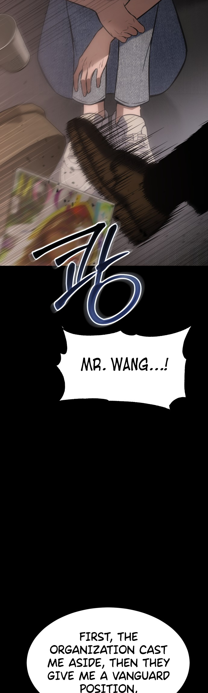 Page 59 of Chapter 73