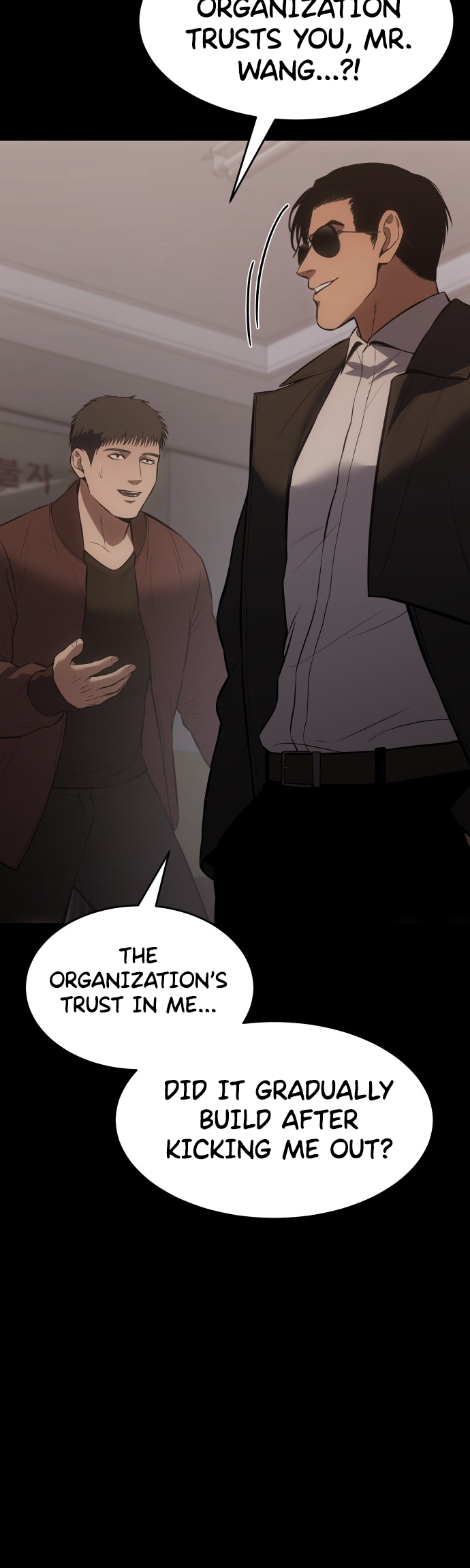 Page 61 of Chapter 73