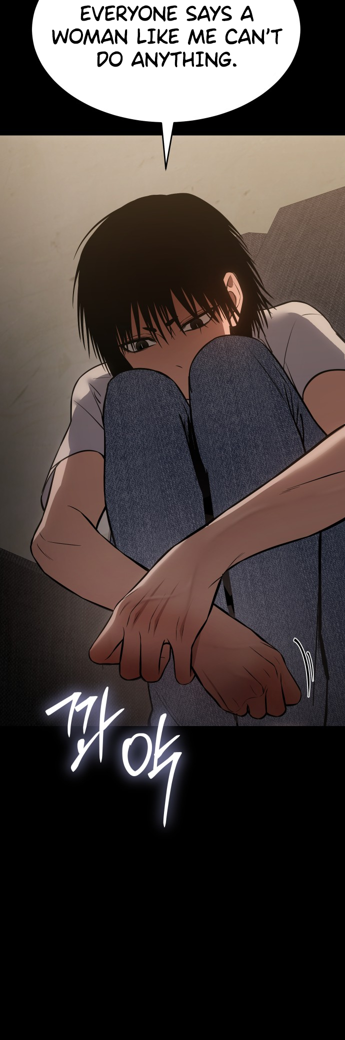 Page 64 of Chapter 73