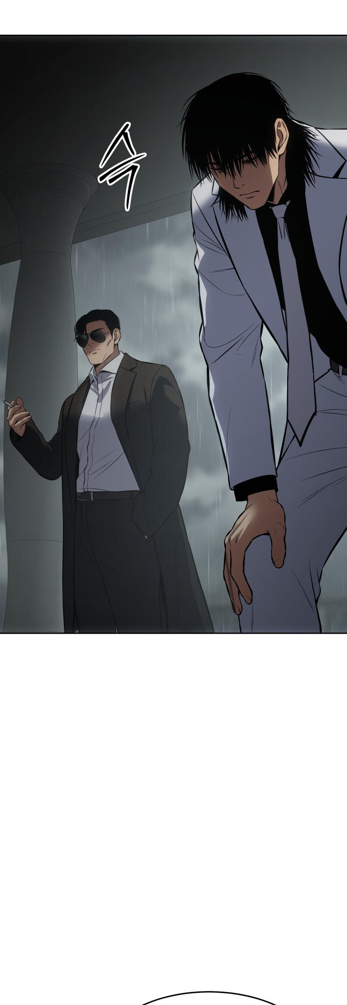 Page 75 of Chapter 73