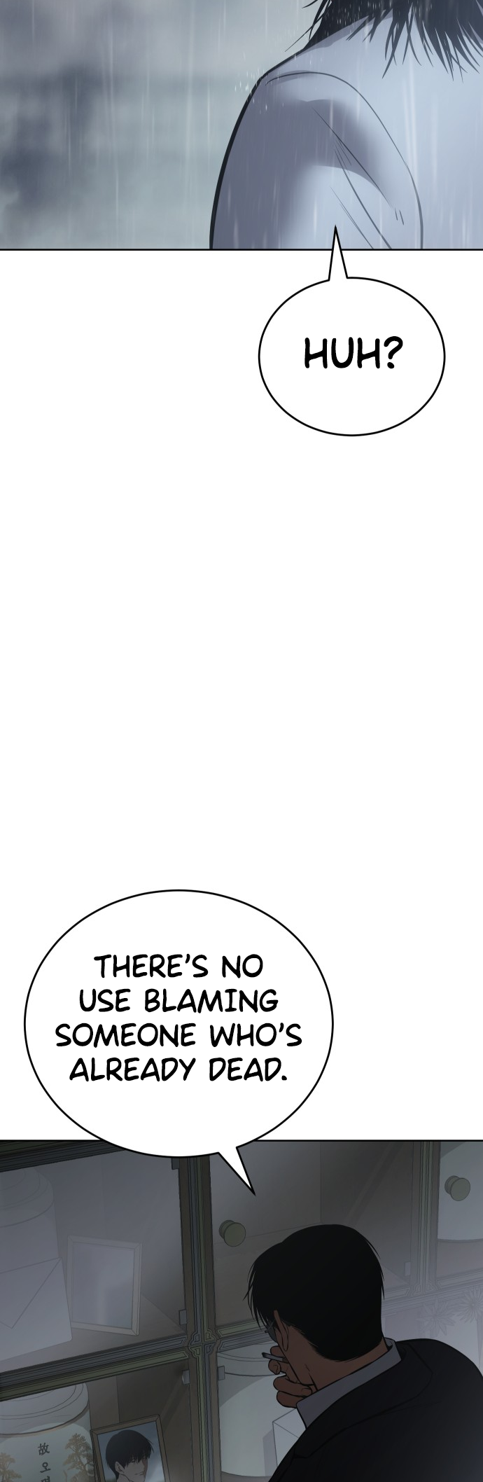 Page 82 of Chapter 73