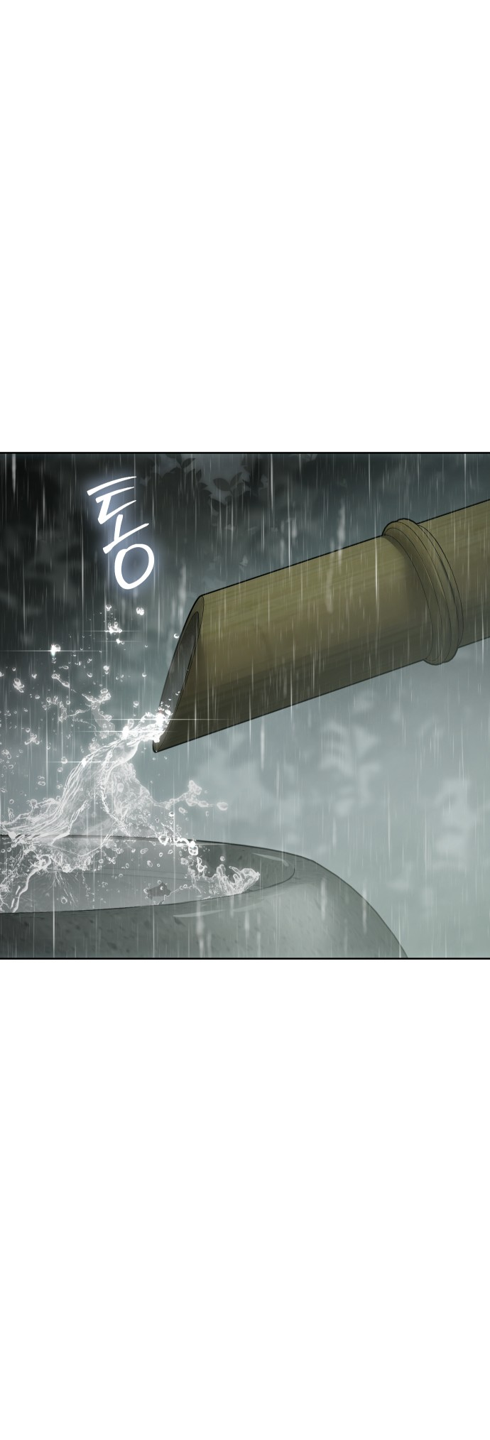 Page 89 of Chapter 73